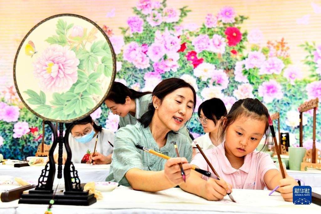 领取60元的注册体验金